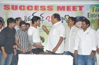 Brother of Bommali Success Meet